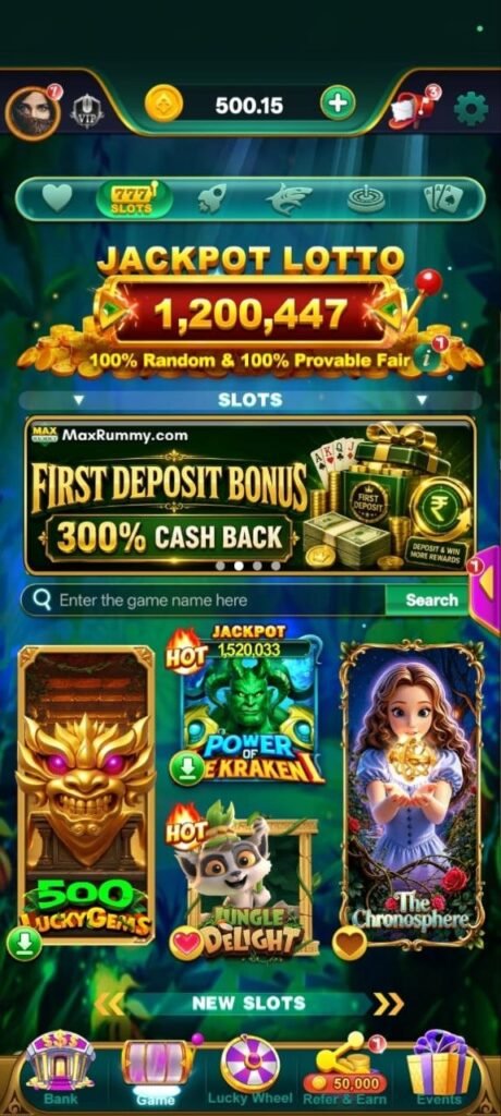 Max-Rummy